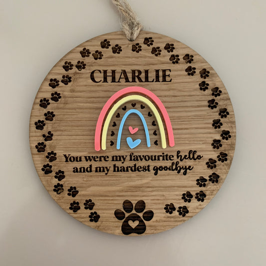 Personalised Pet Rainbow Bridge Memorial Keepsake